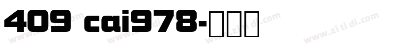 409 cai978字体转换